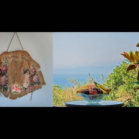 Holiday home Evmorfias House Kallirakhi